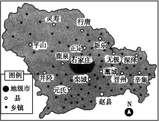 下列关于石家庄市与赵县等级与服务范围之间关系的表述,正确的是图片