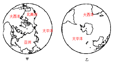 【综合题】读"南,北半球海陆分布图",回答下列问题.