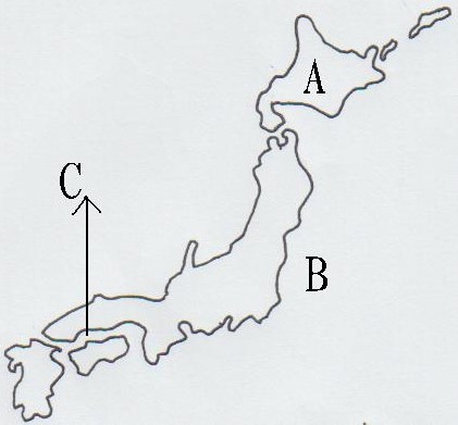 读日本图回答下列问题: ①a为日本主要领土构成四大岛中纬度最高的&