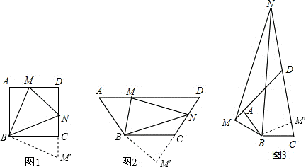 正方形折30度角图解图片
