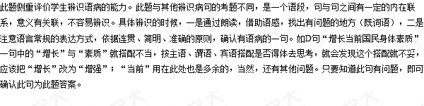 高中体育片段教学教案_小学数学片段教学教案_片段教学教案怎么写